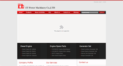 Desktop Screenshot of engine-trade.com